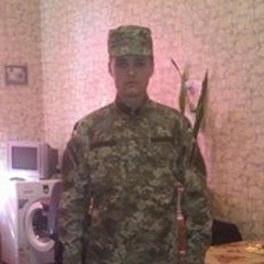 прим
