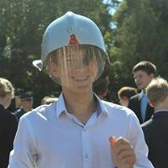 Акиньшин Артём
