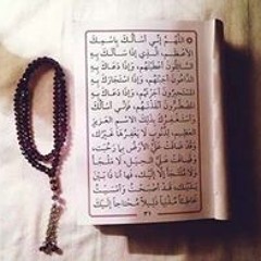 أسلوب