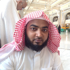 سوهاغ بن عبد الرزاق