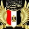 Abdo Elmasre