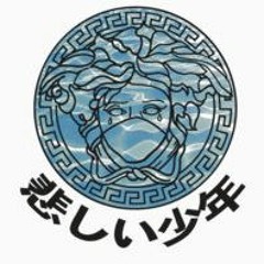 Tadiwa “Tadi” Mukondwa