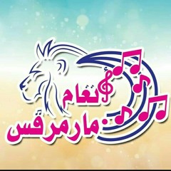 شجرة الميلاد
