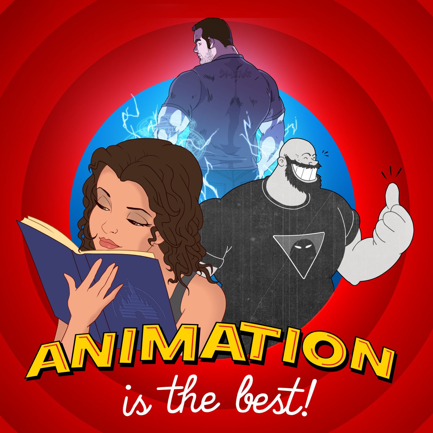 Animation is the Best