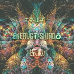 Enerugi Shindo