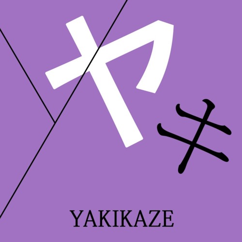 Yakikaze’s avatar