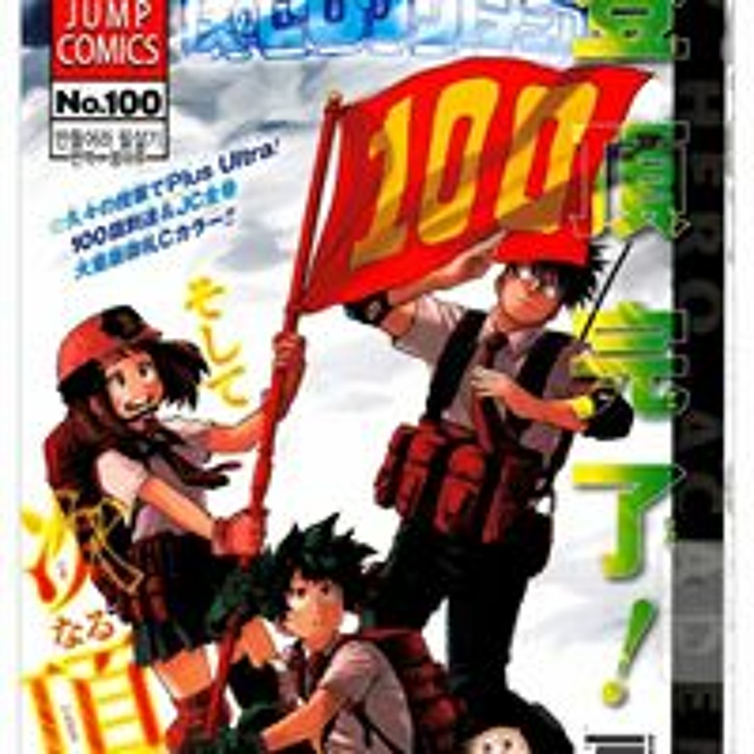 Stream 준형 music | Listen to songs, albums, playlists for free on SoundCloud