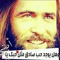 LiSa Ezzat Ayoub