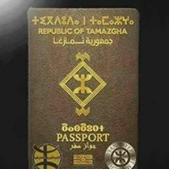 ⵈⵙⵏ ⵎⵈⵎⴹ