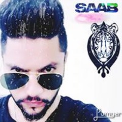 Lov Ely Saab