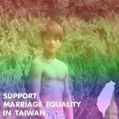 楊浩