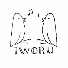 Iworu