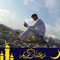 Salman farsi