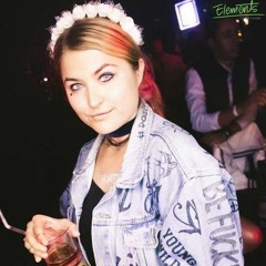 Daryna Kromwell