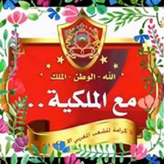 لونة لونة لونة