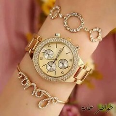 ebrahim