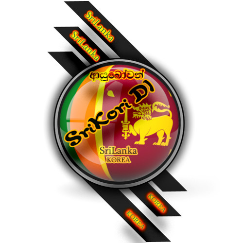 new sinhala remix new sinhala remix