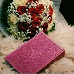 قدوتى عائشة