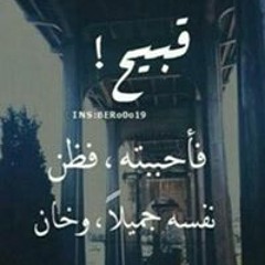 Reemowh Mohd