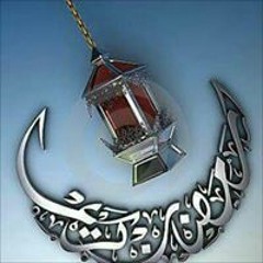 Nevine Diab