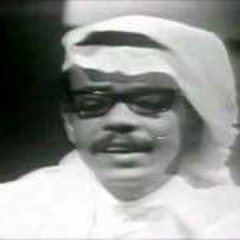 ابو عبدالله