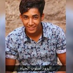 khaled