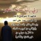 Saad Ashraf