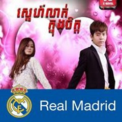 មនុស្សបែកគ្នាហើយមិនជួបវិញទេ