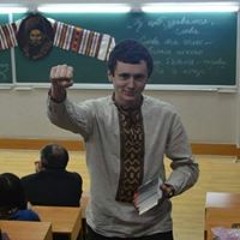 Myroslav Didukh