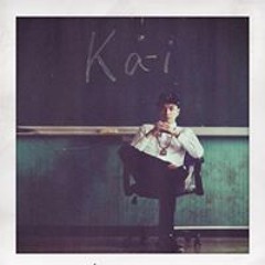 DeeJay Kai