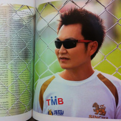 Lim Mongkol