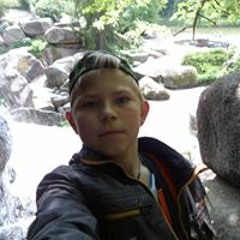 Святослав Лісничий