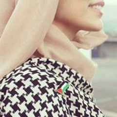 رماح ابو محيسن
