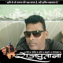 Vrijendra Singh Rauthan