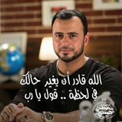 Nona Tarek