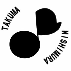 Takuma Nishimura