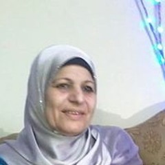 امي الغالية