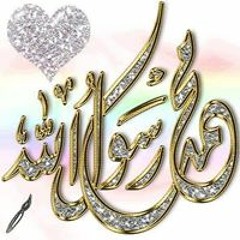 amany Saad