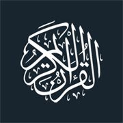 07 الشيخ فؤاد الخامري - الأعراف