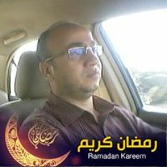 حمدي