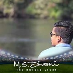 Sunila Kumar Panigrahy