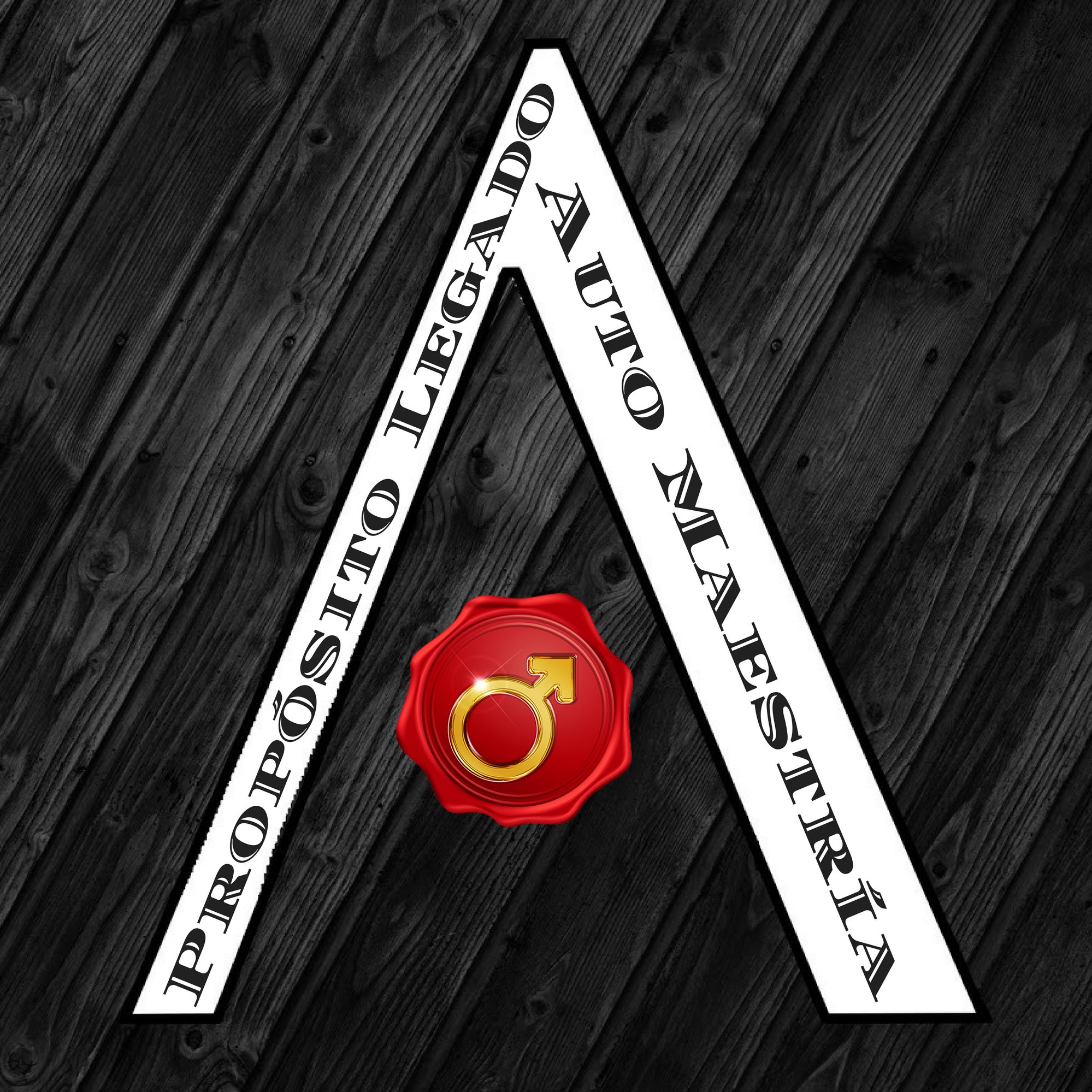 La Guarida Del Macho Alfa Podcast