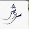 Soroush Eskandari