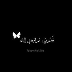 Tasneem Mohamed
