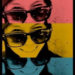 DJ shane erana