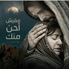 ترانيم 😍😘❤