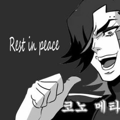 (Old) TheEnderDwonk