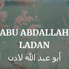 Umar Ibrahim Ladan
