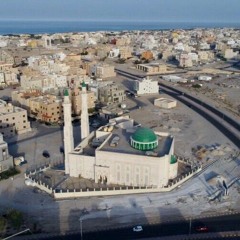 Al-Zalzalah Mosque