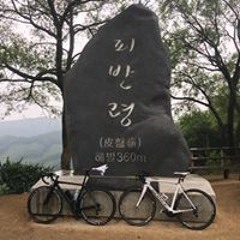 구경민